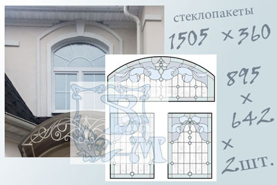 Витражное окно с фацетным рисунком в Красновидово